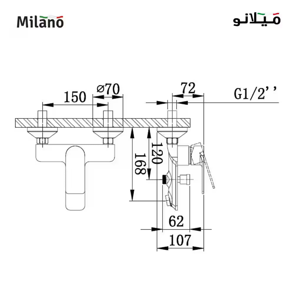 MILANO SHOWER MIXER WITH SHOWER SET - LEMO