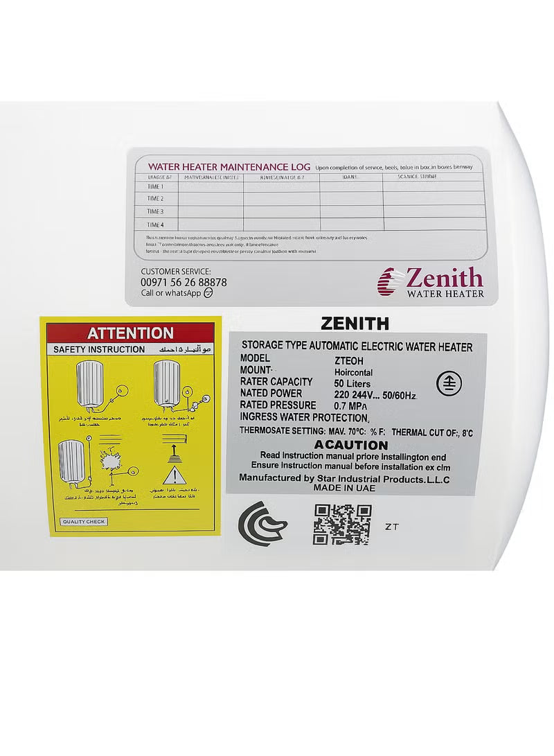 ZENITH WATER HEATER 50L H UAE 5Y WARRANTY